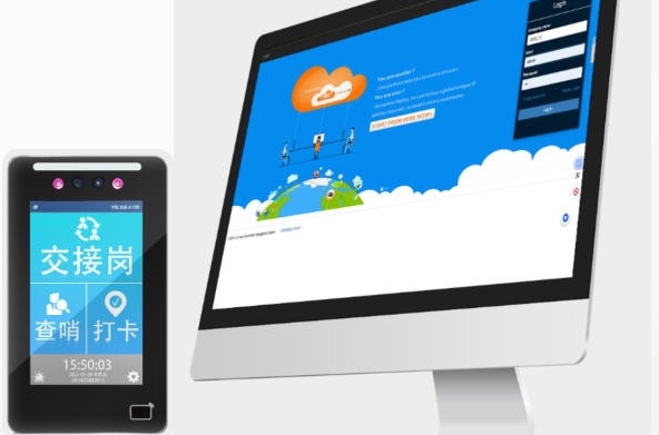 前崗查哨系統方案